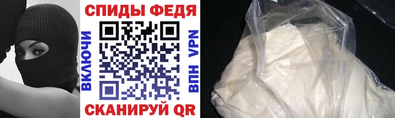 ссылка на мегу ССЫЛКА  Чернушка  АМФ Розовый 