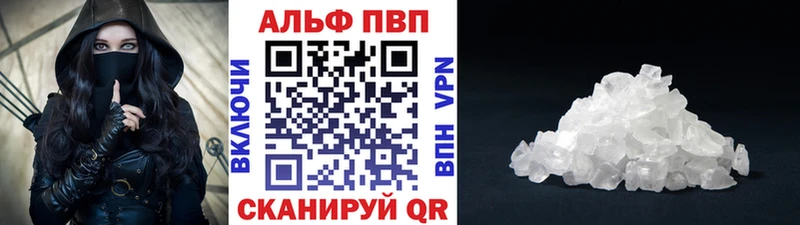 А ПВП СК КРИС Чернушка
