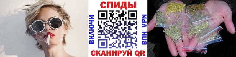 БУТИРАТ GHB  Чернушка 