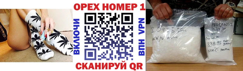 Кокаин Боливия  ОМГ ОМГ зеркало  Чернушка 