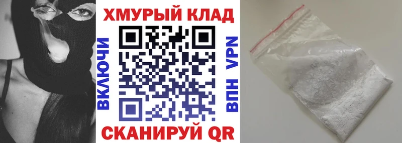 ГЕРОИН афганец  что такое наркотик  Чернушка 