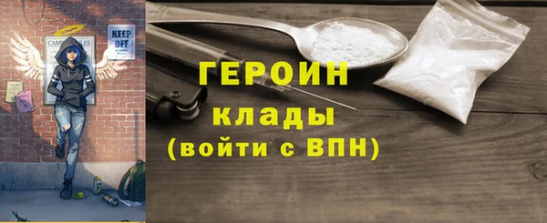 меф VHQ Тайга