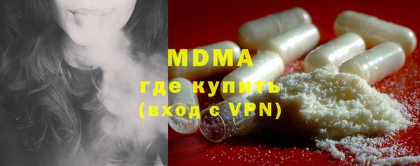 меф VHQ Тайга