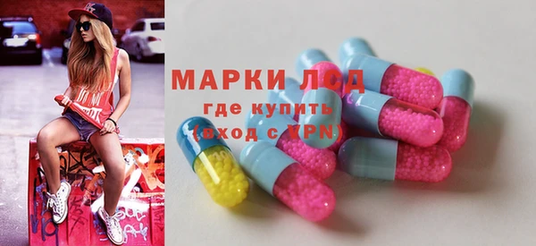 меф VHQ Тайга