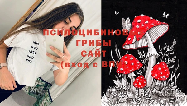 меф VHQ Тайга