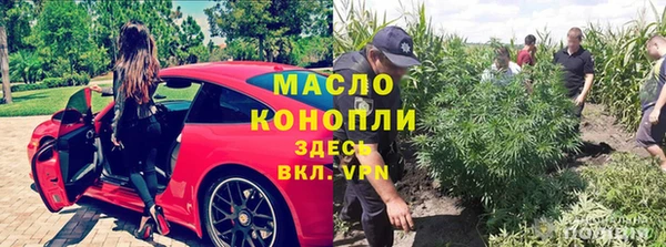 меф VHQ Тайга