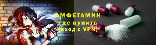 меф VHQ Тайга