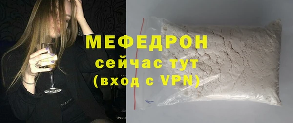 гашишное масло Тавда