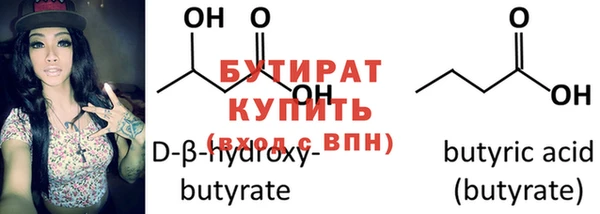 меф VHQ Тайга