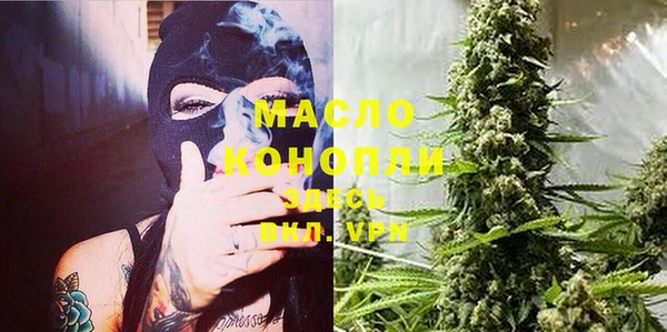 меф VHQ Тайга