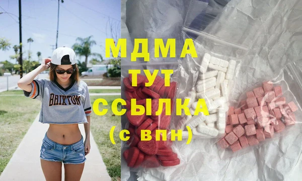 меф VHQ Тайга