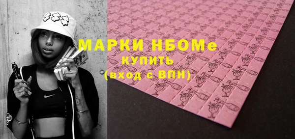 меф VHQ Тайга
