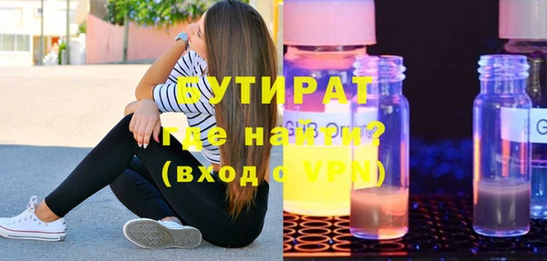 прущие грибы Сясьстрой