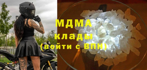 меф VHQ Тайга