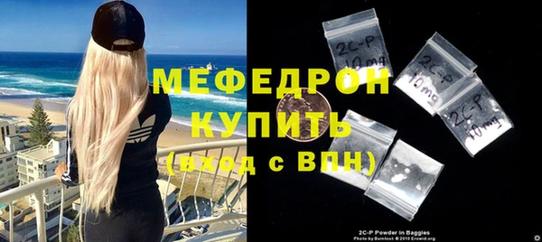 гашишное масло Тавда