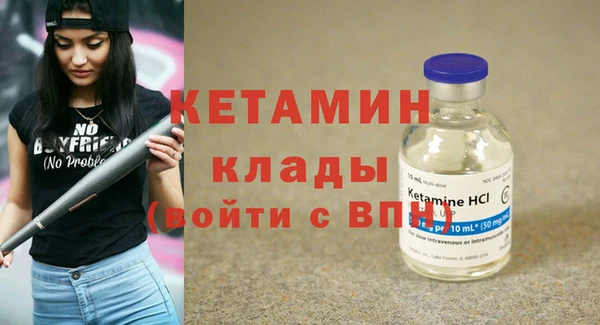 гашишное масло Тавда