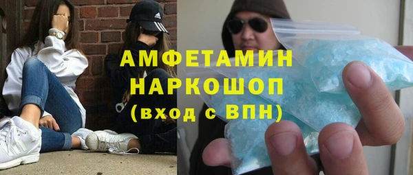 гашишное масло Тавда