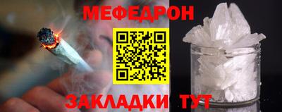 спиды Кингисепп