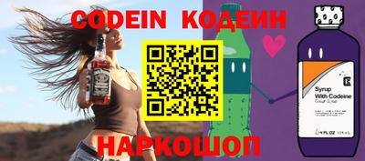 мяу мяу мука Кимры