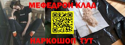 спиды Кингисепп