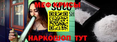 экстази Апшеронск