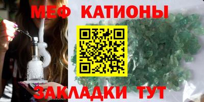 прущие грибы Апрелевка