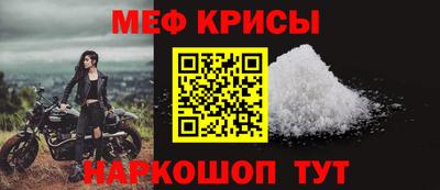 спиды Кингисепп