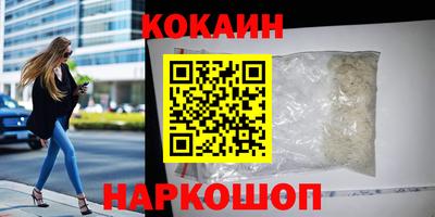 мяу мяу мука Кимры