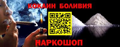 меф VHQ Аргун