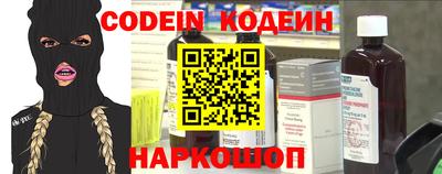 каннабис Кинель