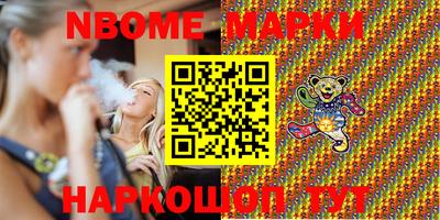 каннабис Кинель