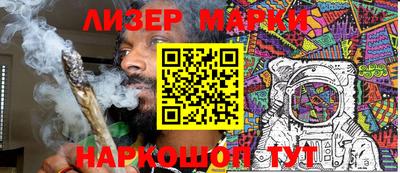 меф VHQ Аргун