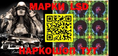 меф VHQ Аргун