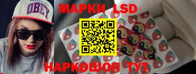 мяу мяу мука Кимры