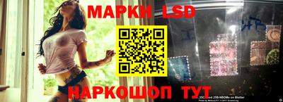 прущие грибы Апрелевка