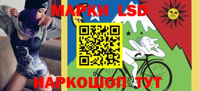 каннабис Кинель