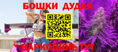 экстази Апшеронск