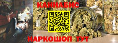 меф VHQ Аргун