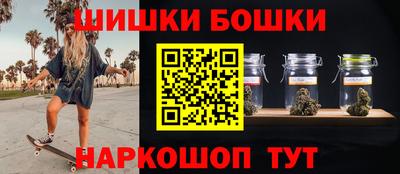 каннабис Кинель