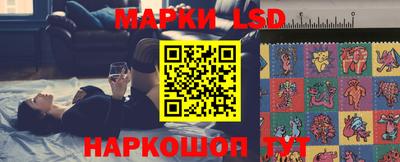 экстази Апшеронск