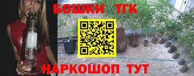 мяу мяу мука Кимры