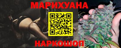 меф VHQ Аргун