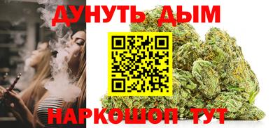 экстази Апшеронск