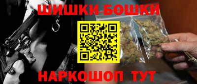 каннабис Кинель