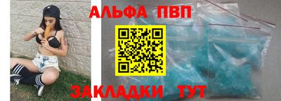 прущие грибы Апрелевка