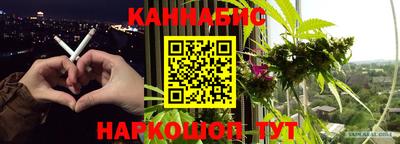 меф VHQ Аргун