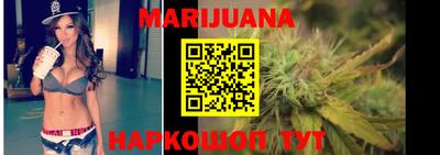 экстази Апшеронск