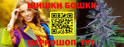 экстази Апшеронск