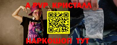 мдма Краснодар