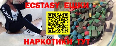 спиды Кингисепп
